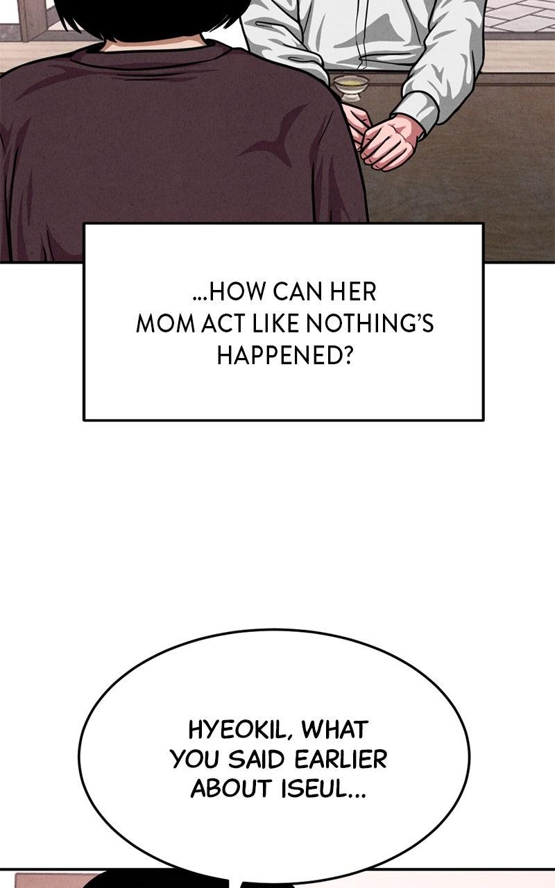 The Shell Episode 30 32