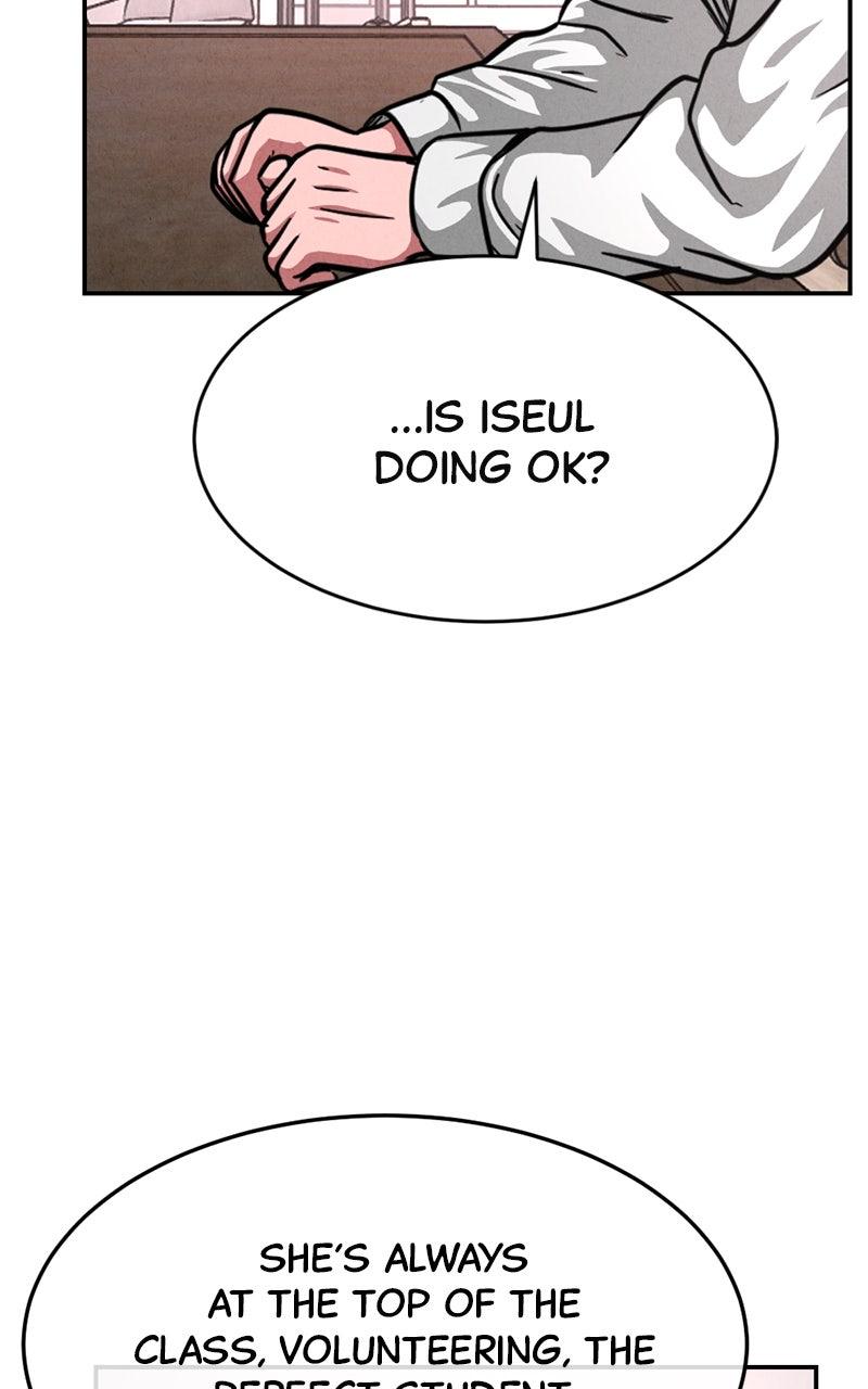 The Shell Episode 30 45