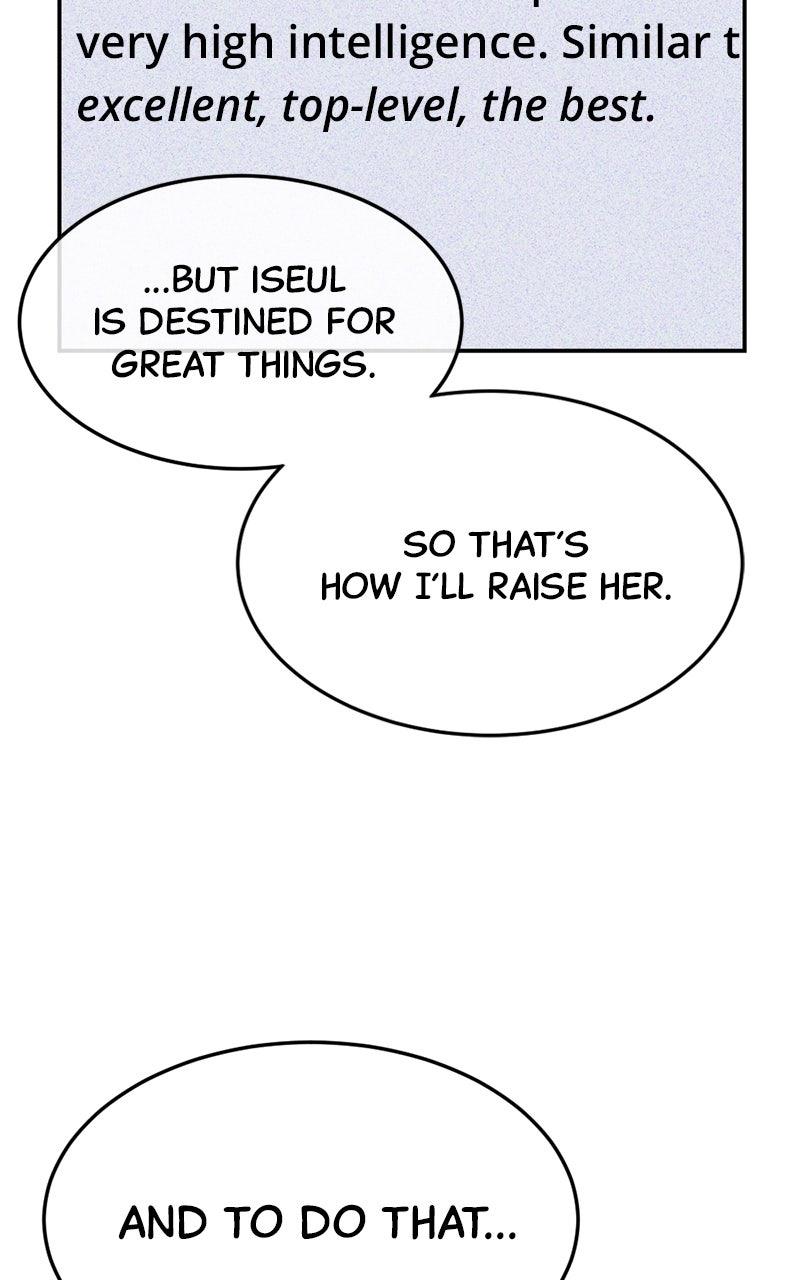 The Shell Episode 30 66