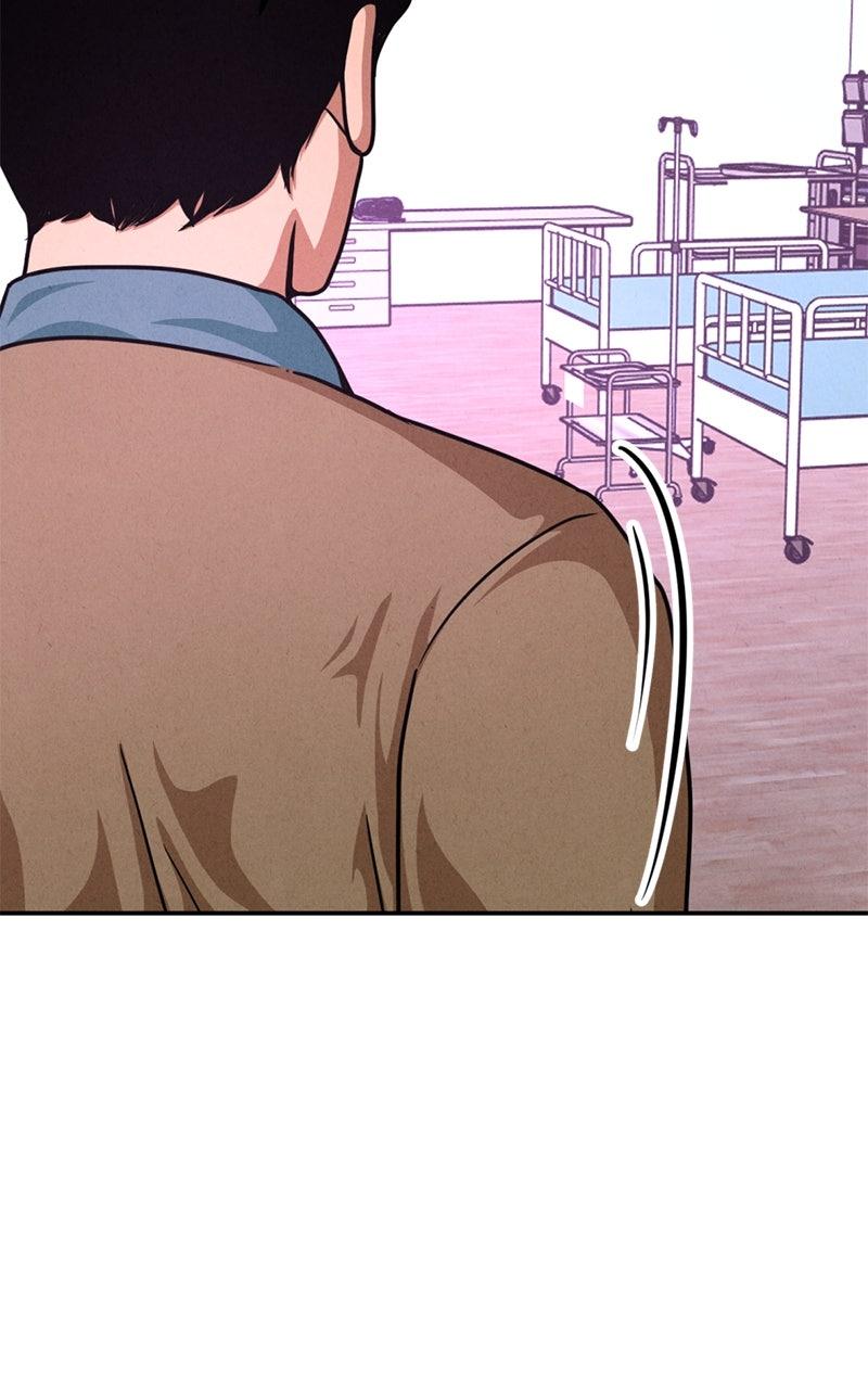 The Shell Episode 31 45