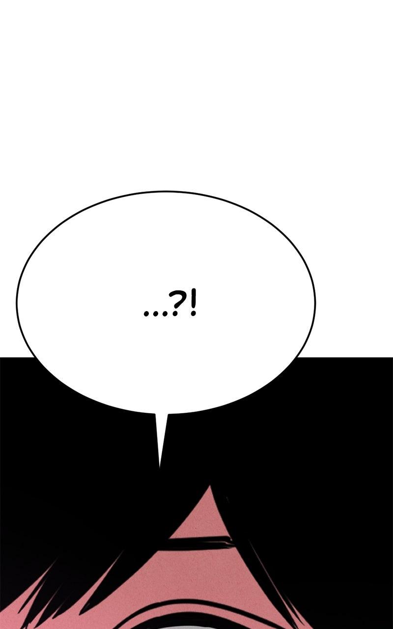 The Shell Episode 31 50