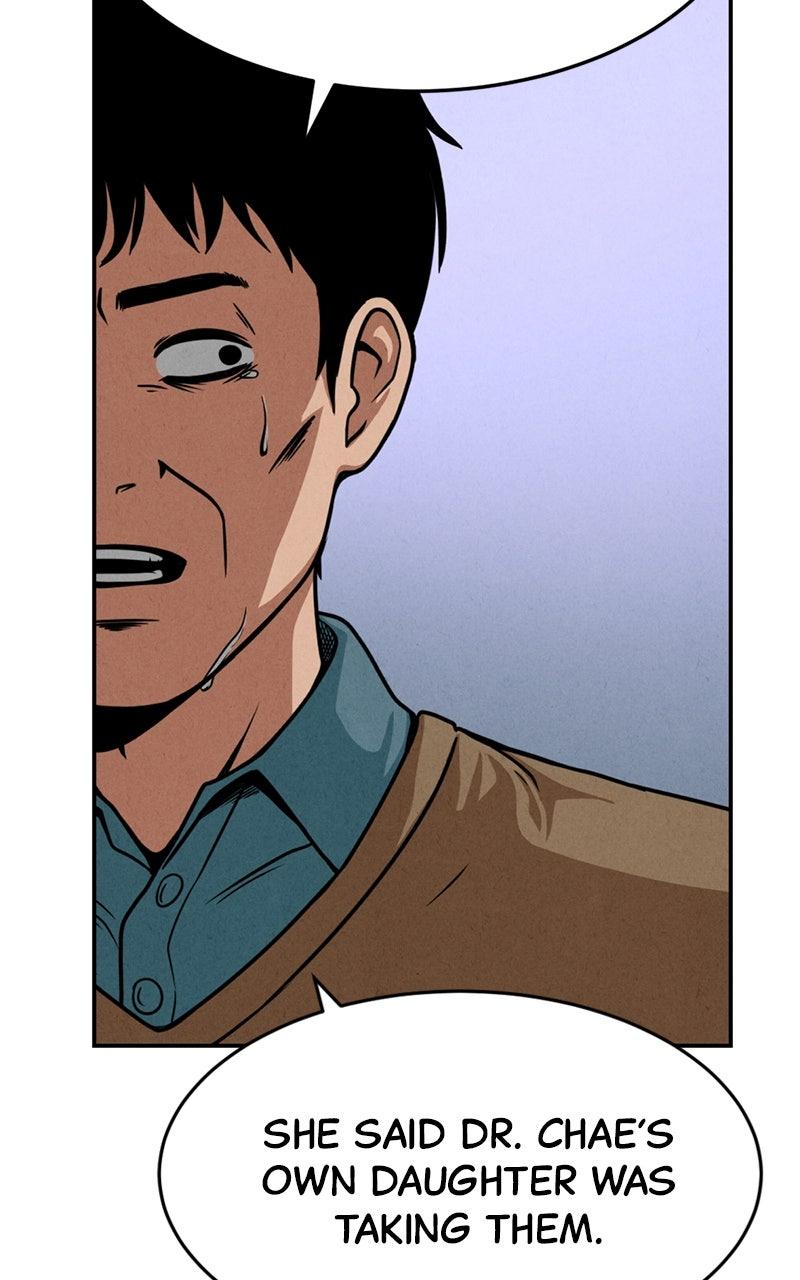 The Shell Episode 31 80