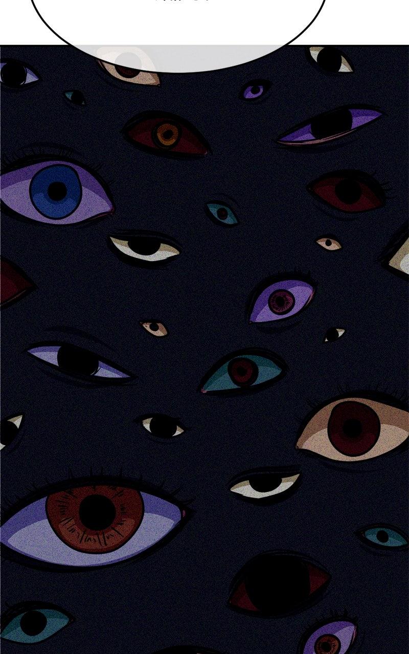 The Shell Episode 32 74