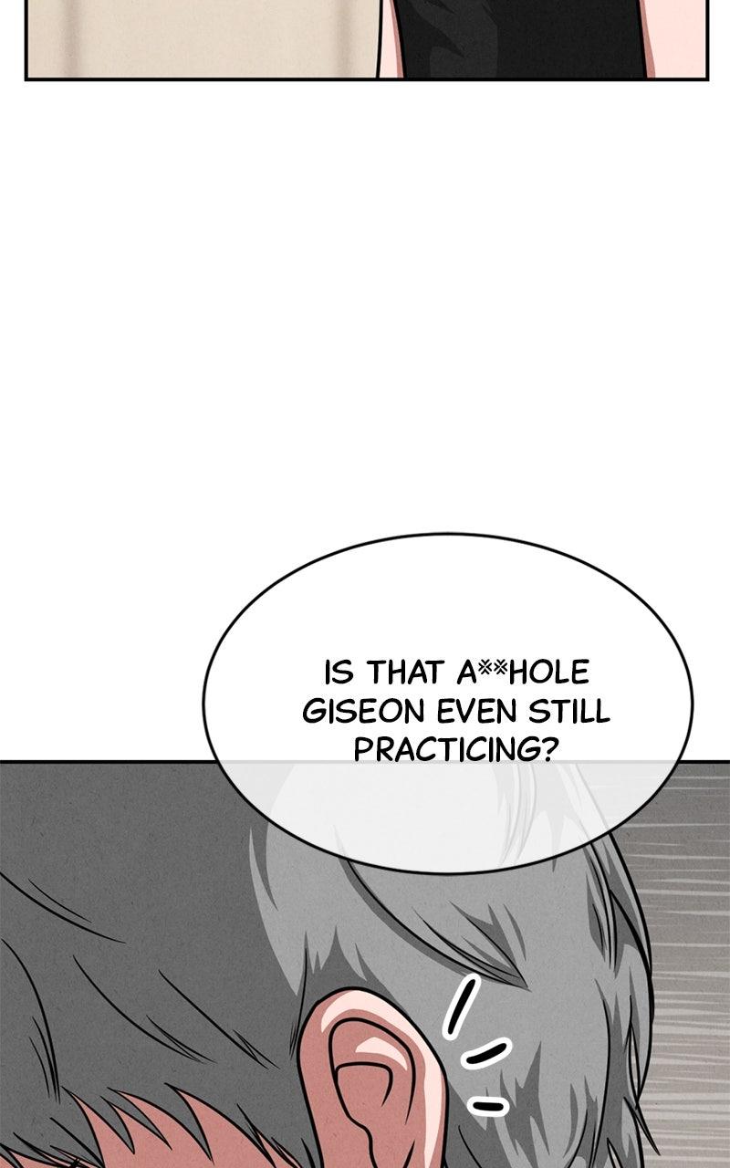 The Shell Episode 33 10
