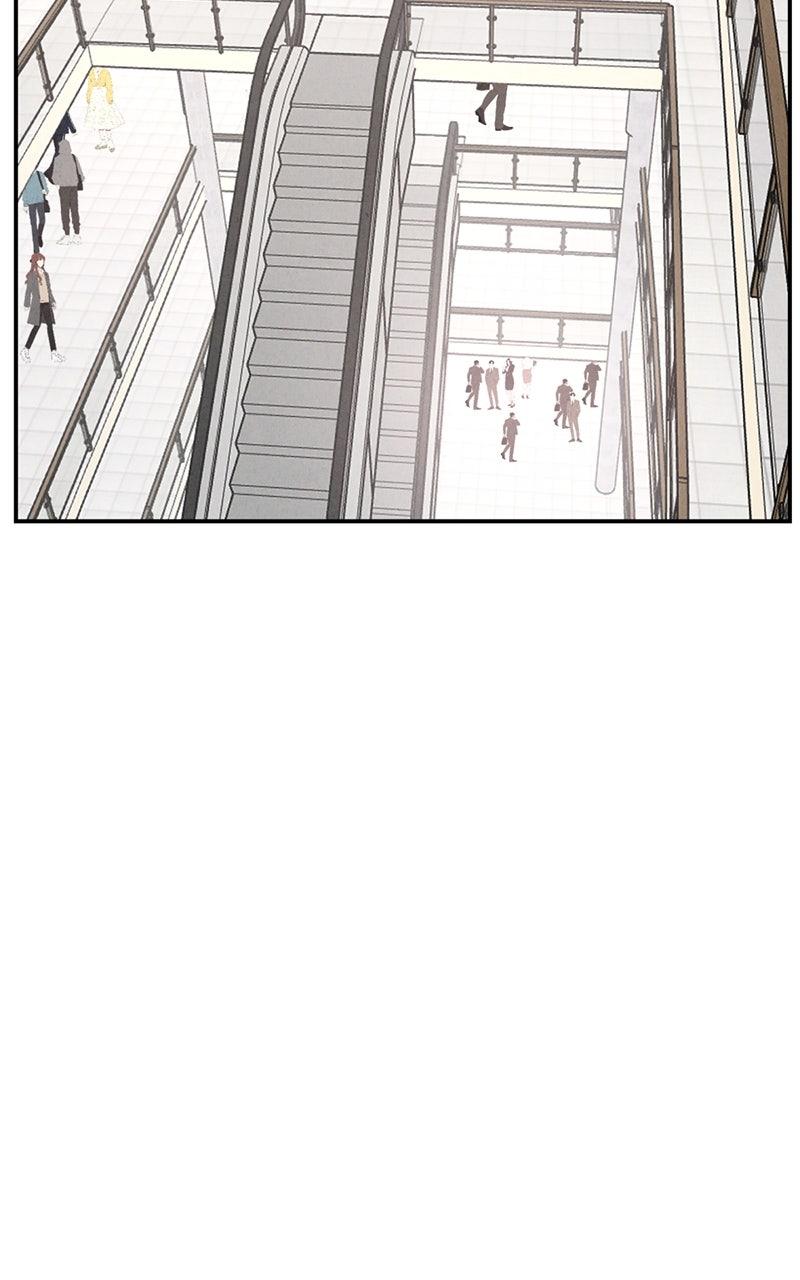 The Shell Episode 33 50