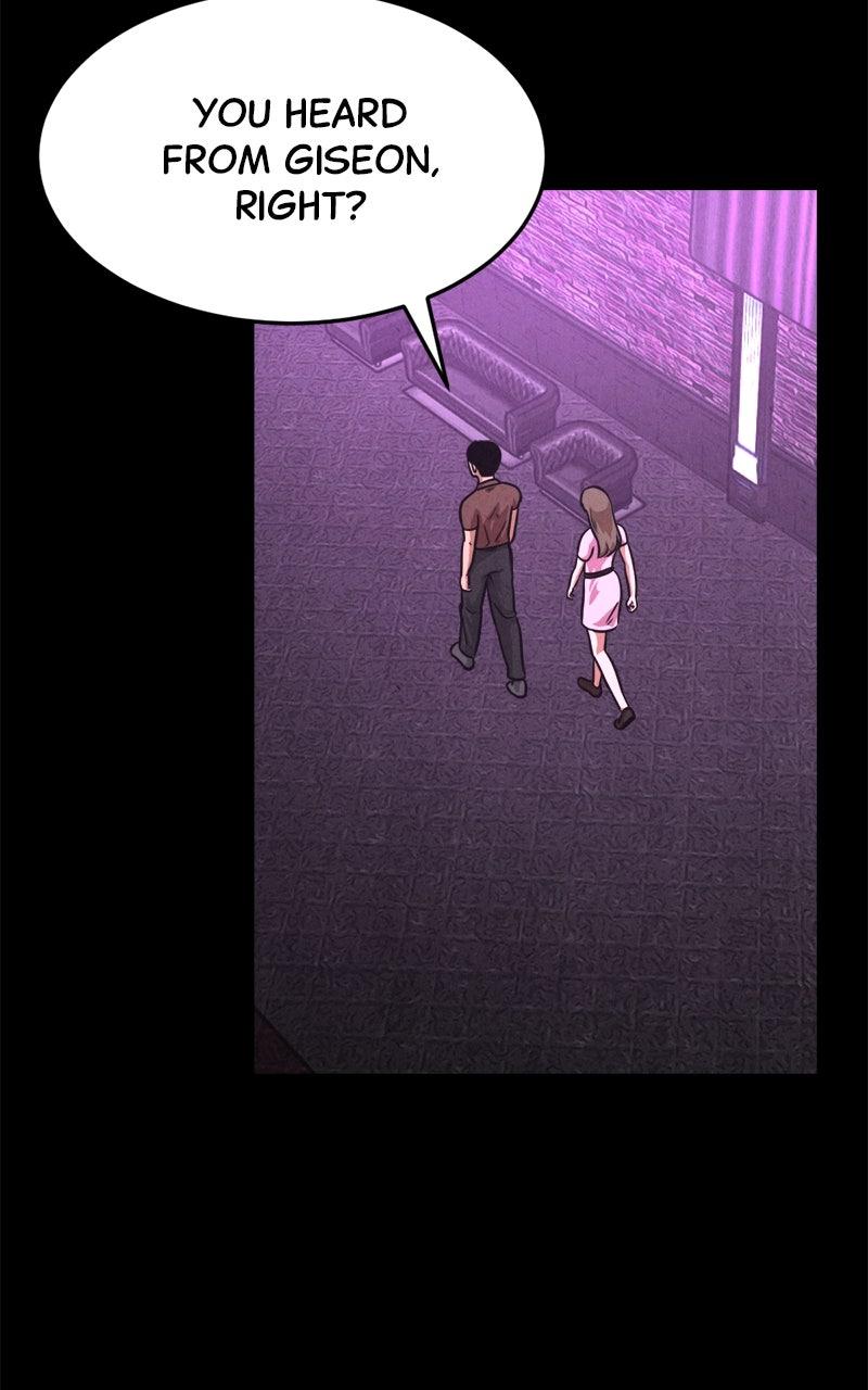 The Shell Episode 33 106