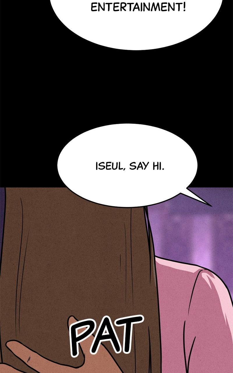 The Shell Episode 33 120