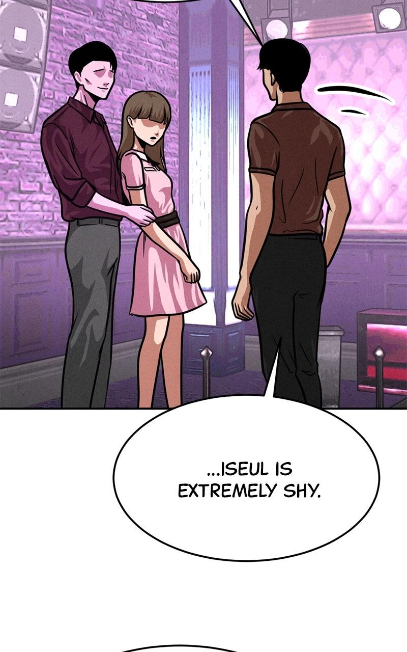 The Shell Episode 34 25