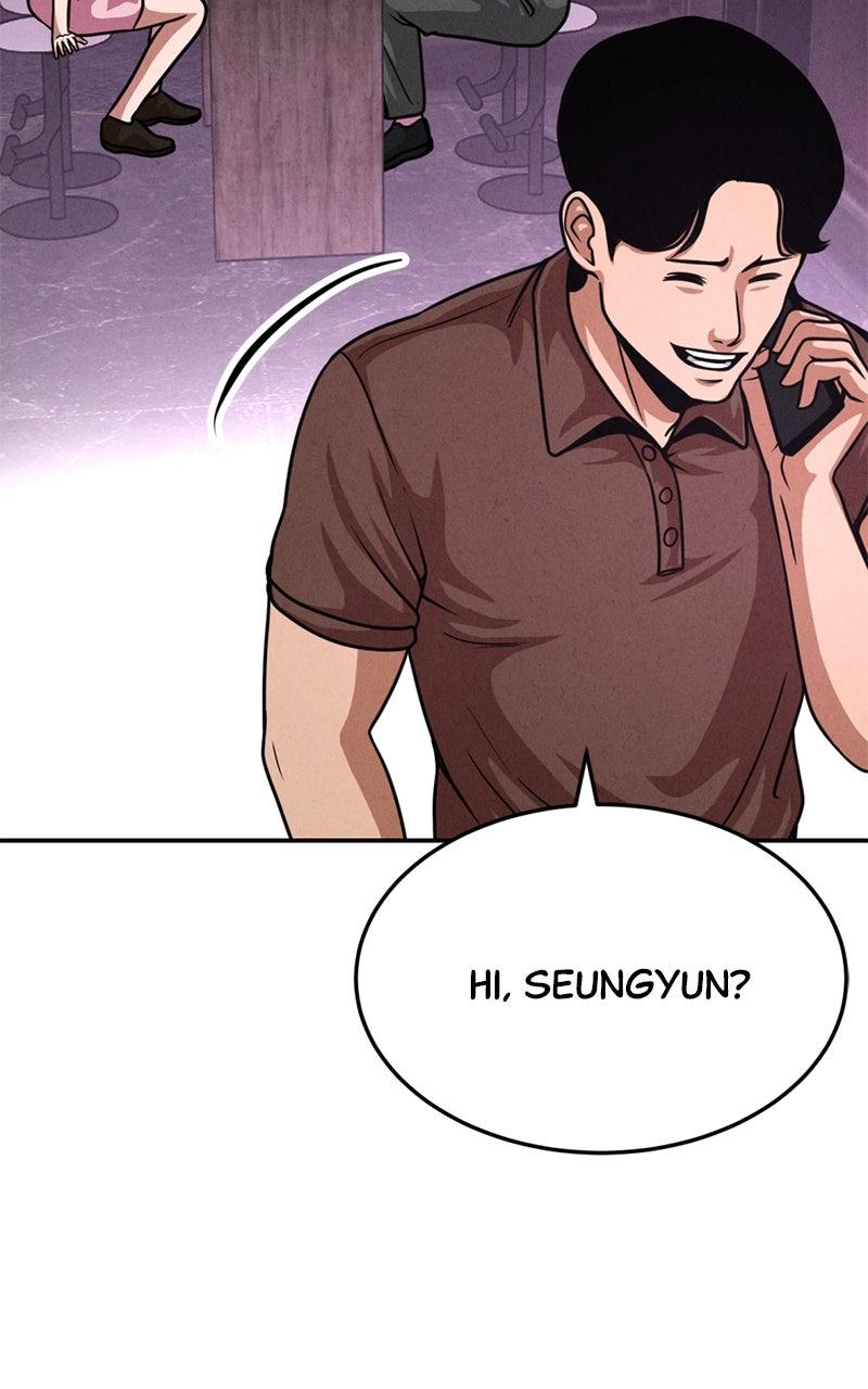 The Shell Episode 34 47