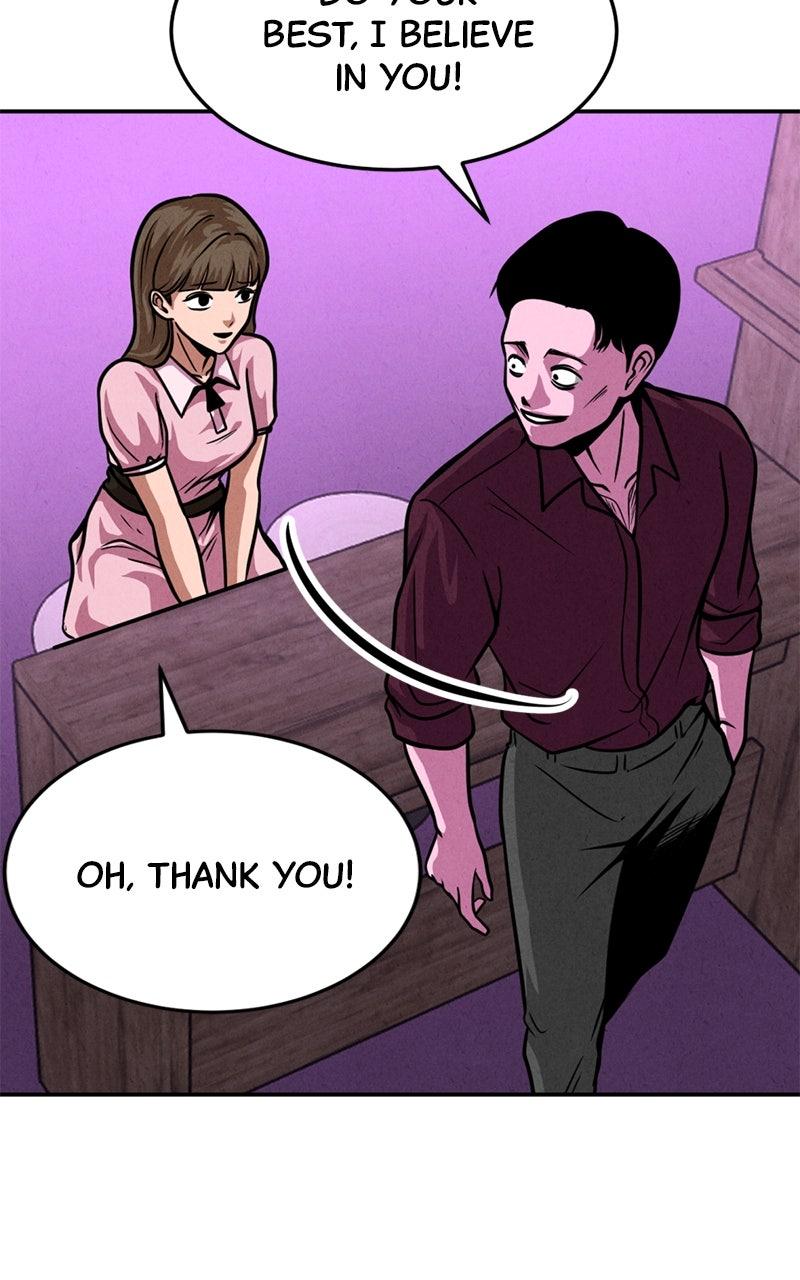 The Shell Episode 34 80