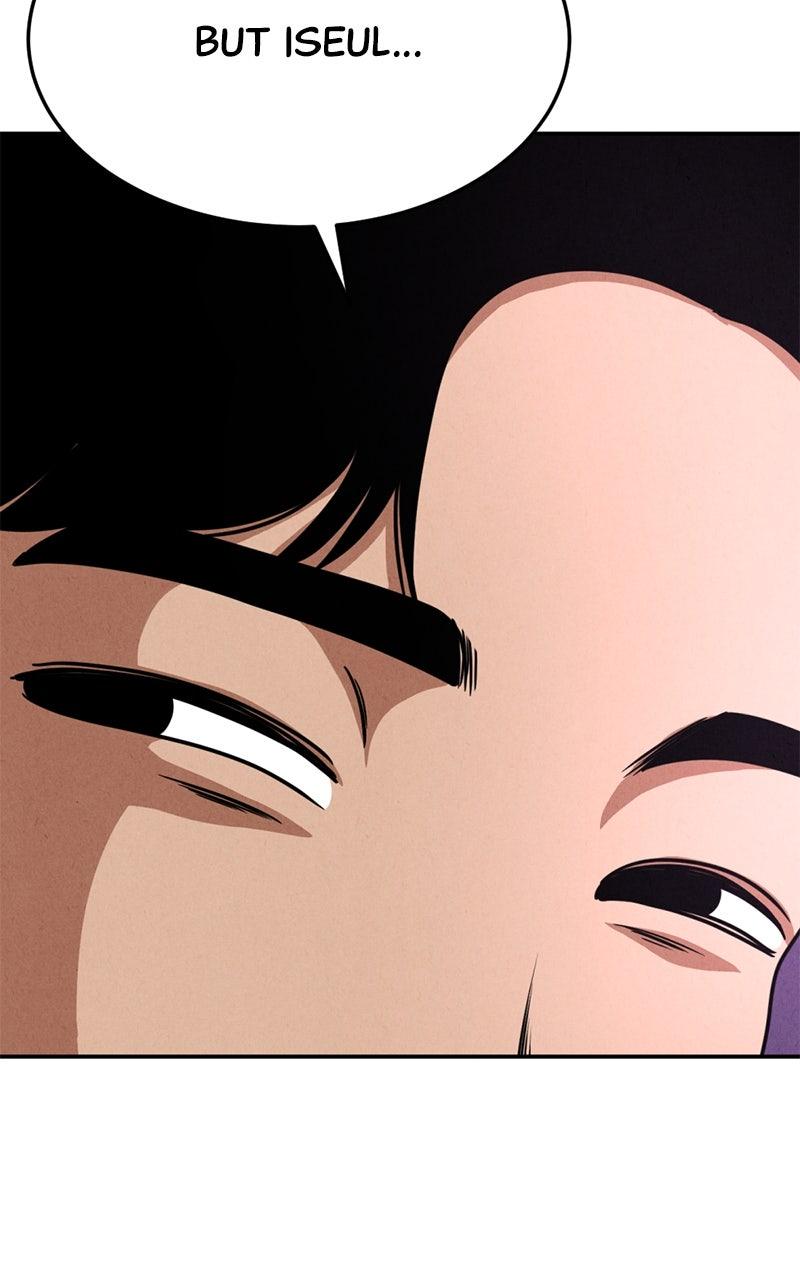 The Shell Episode 34 89