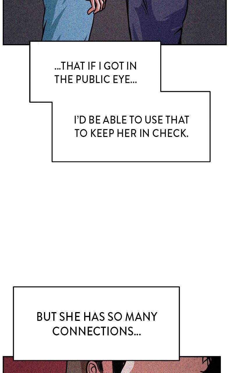 The Shell Episode 34 107