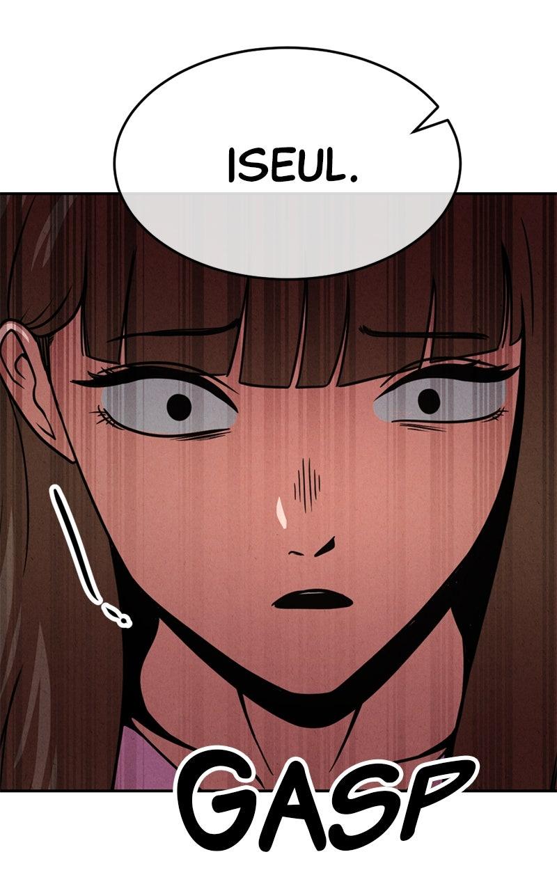 The Shell Episode 34 115