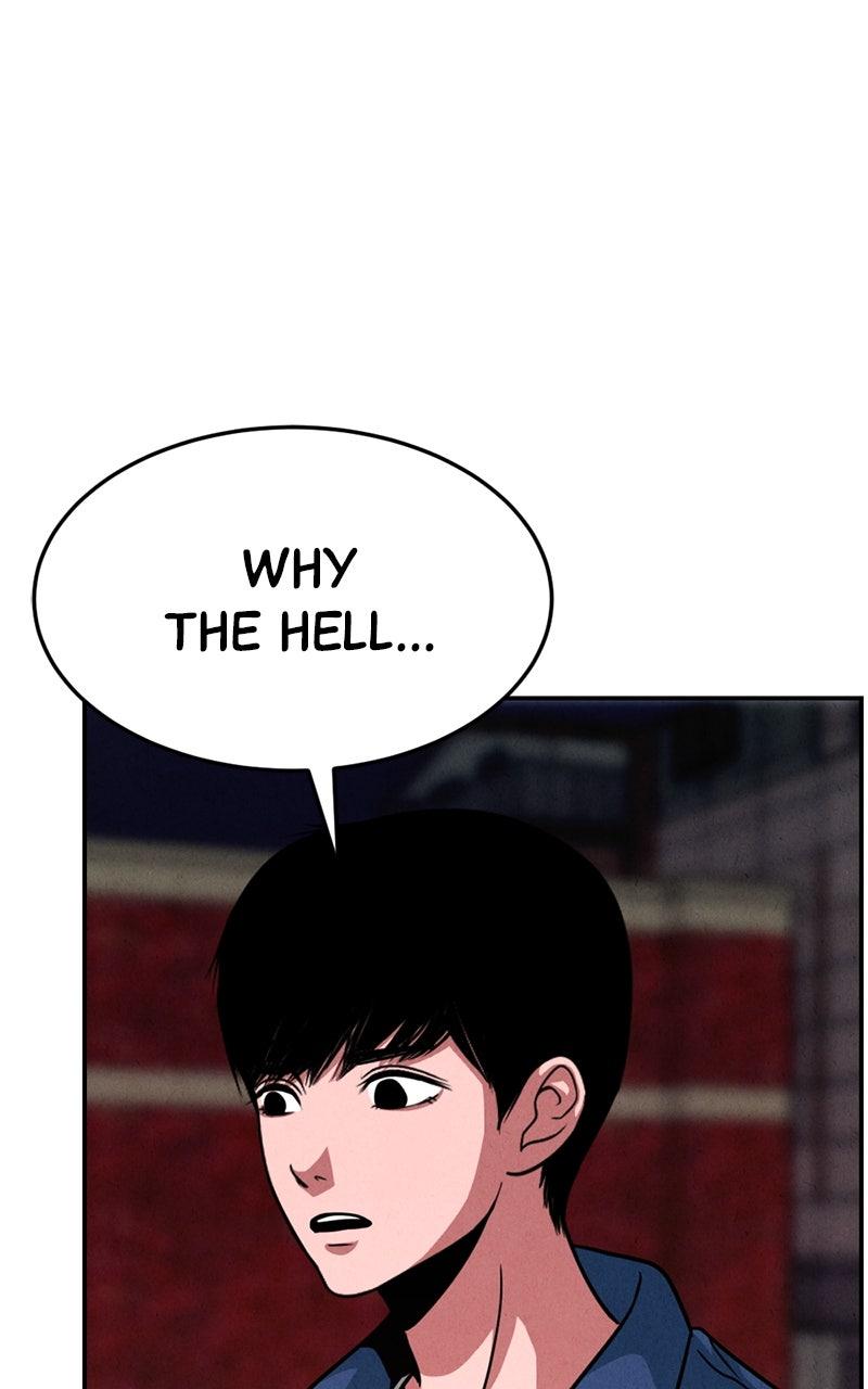 The Shell Episode 34 124