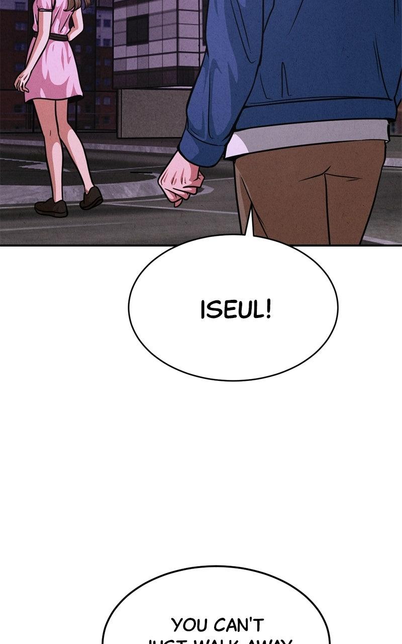 The Shell Episode 35 44