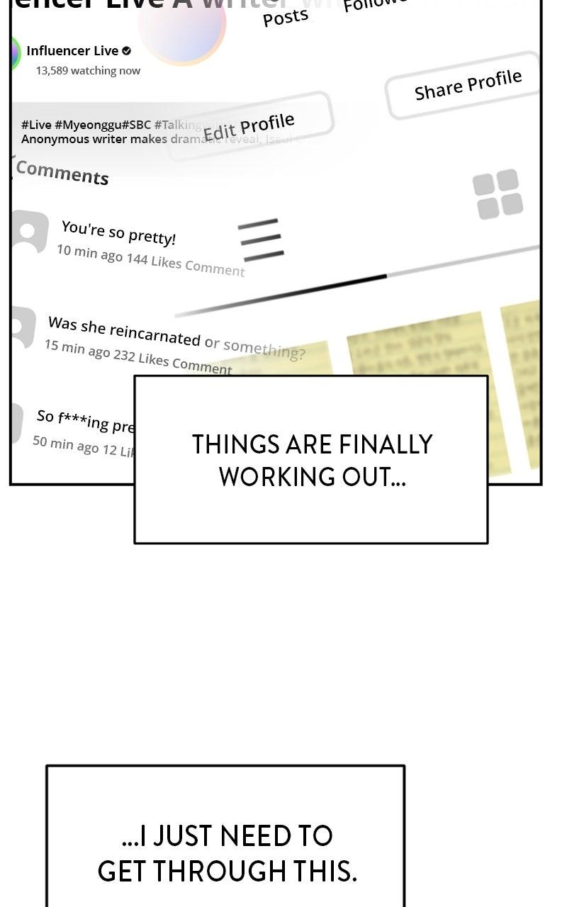 The Shell Episode 35 104