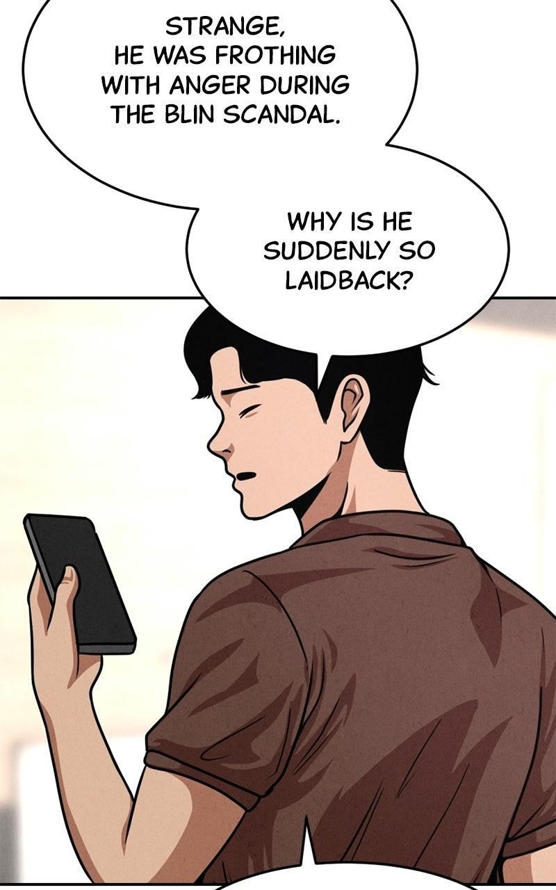 The Shell Episode 36 64