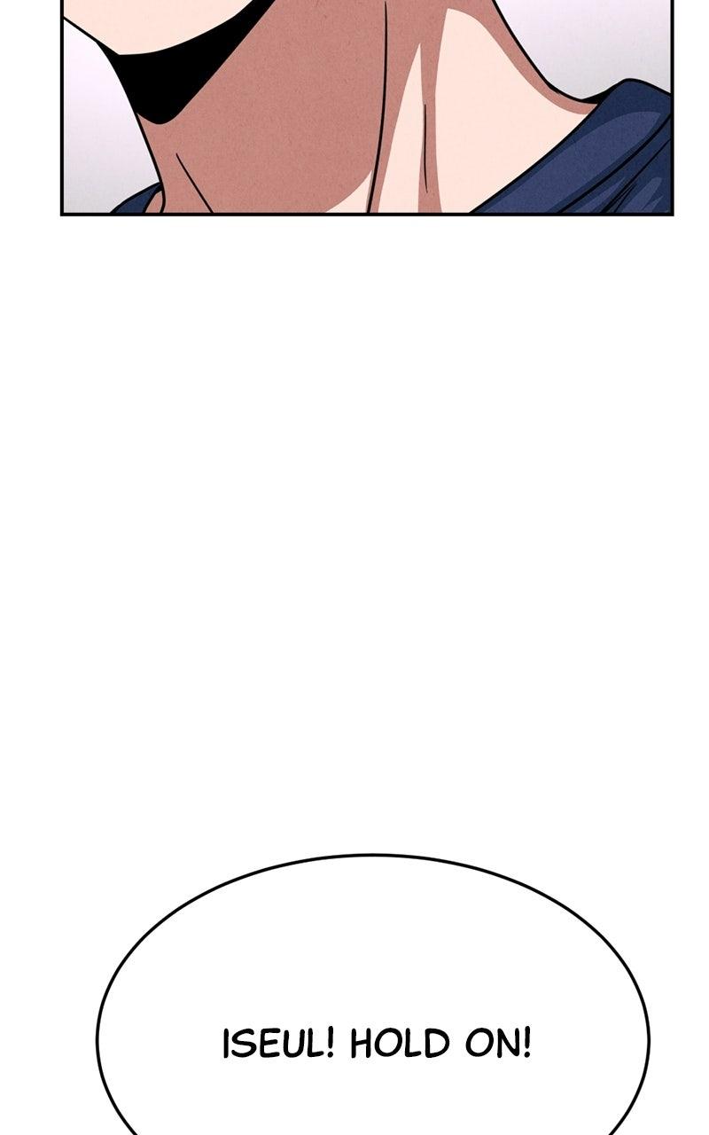 The Shell Episode 37 100