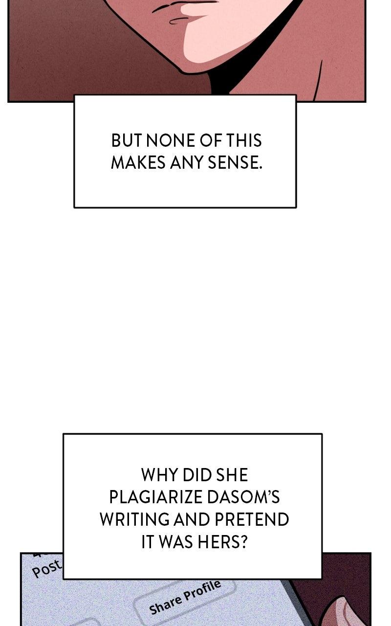 The Shell Episode 38 51
