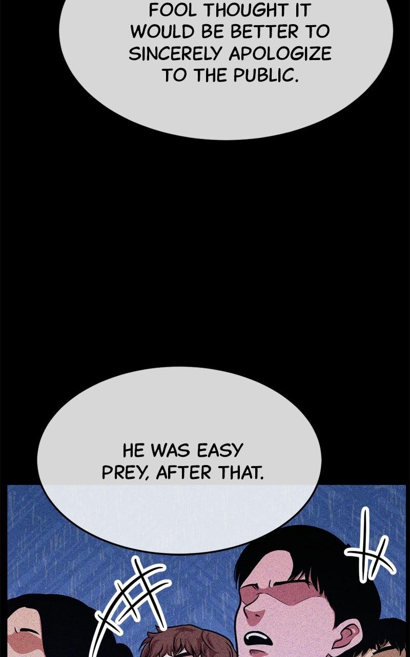 The Shell Episode 40 73