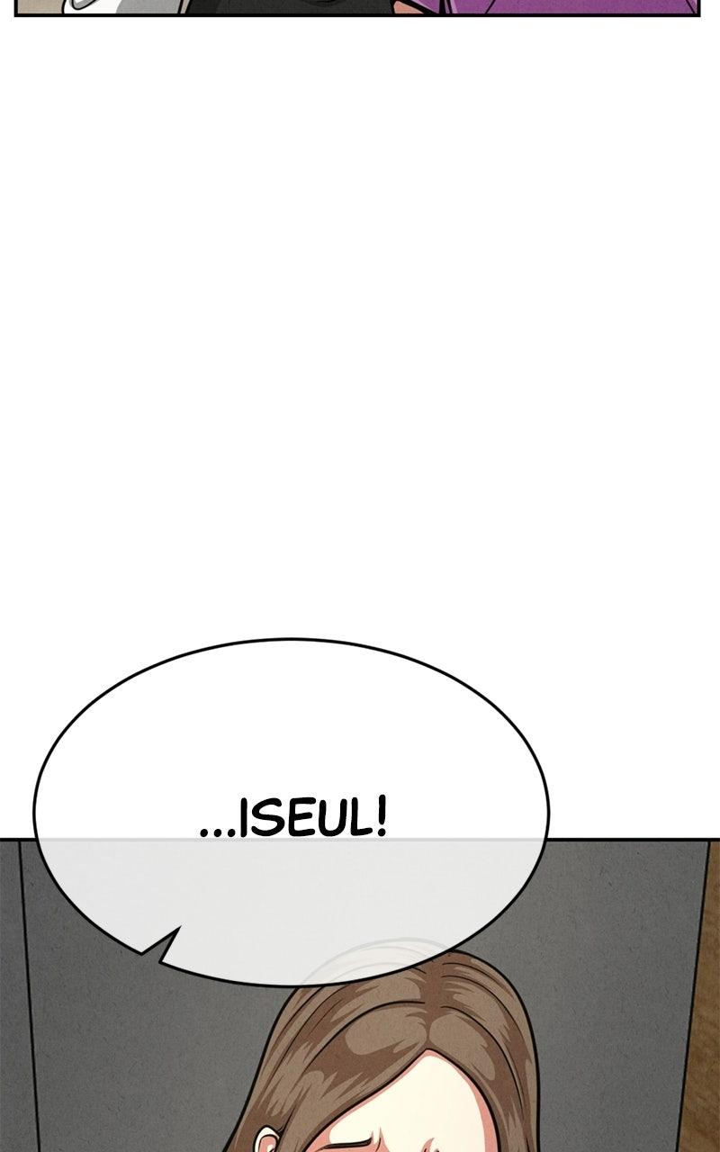 The Shell Episode 41 88