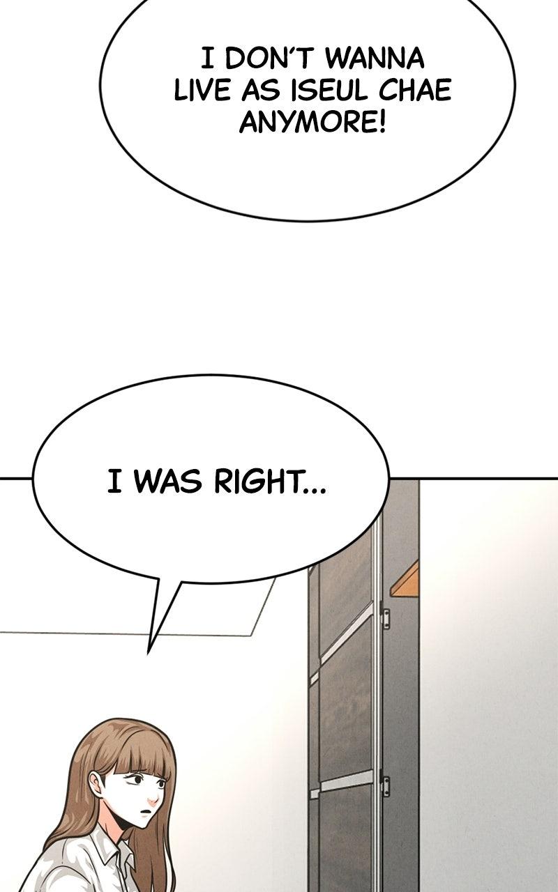 The Shell Episode 41 94