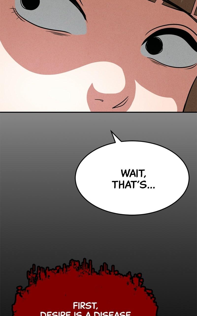 The Shell Episode 41 120