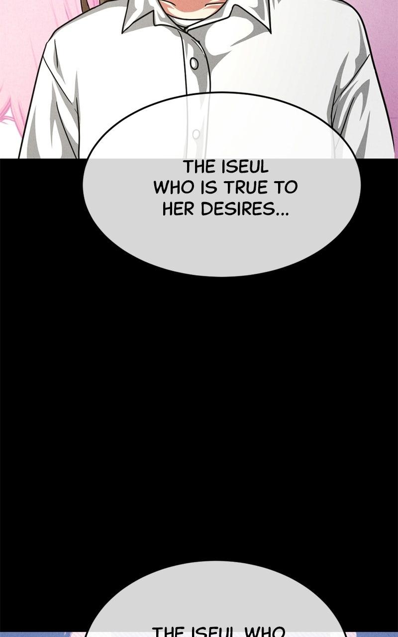 The Shell Episode 42 46