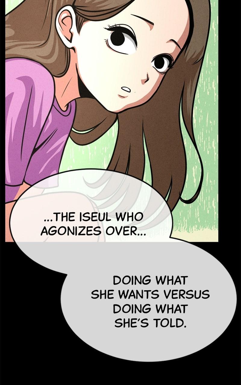 The Shell Episode 42 49