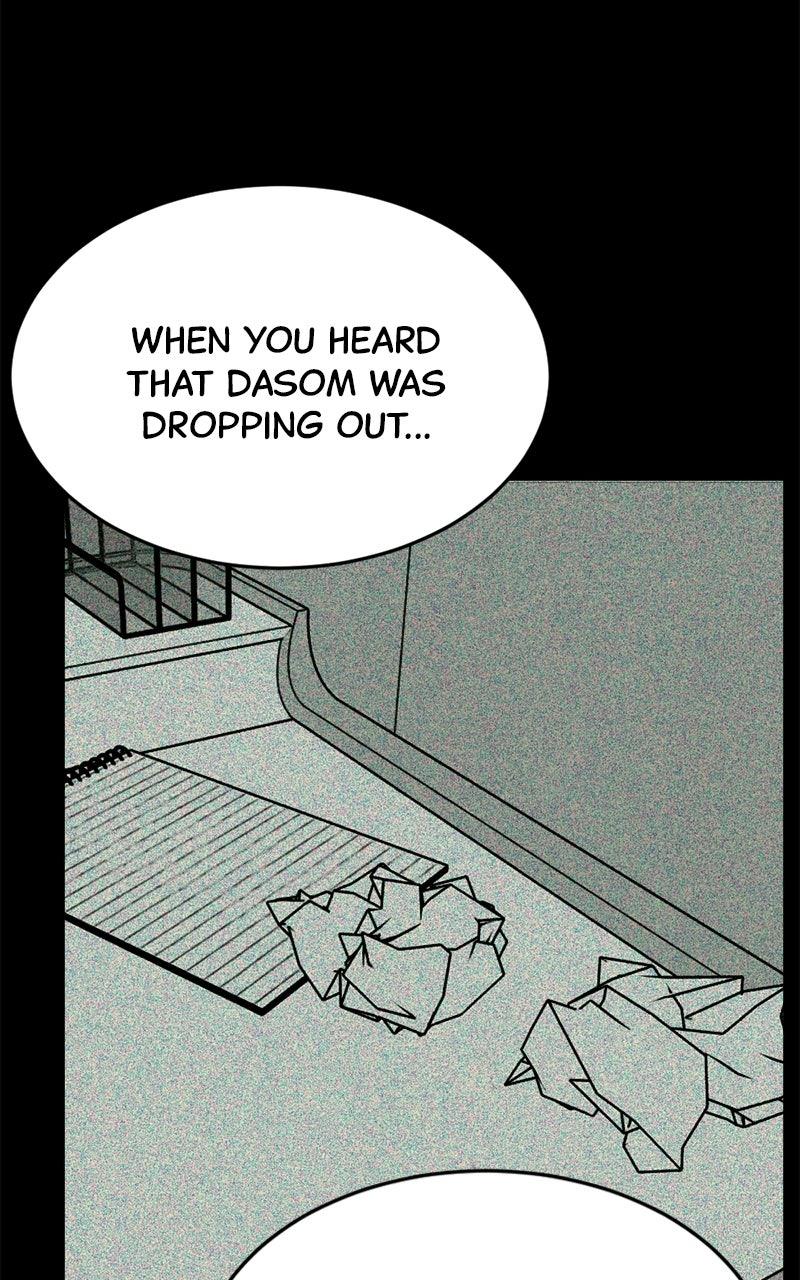 The Shell Episode 42 84