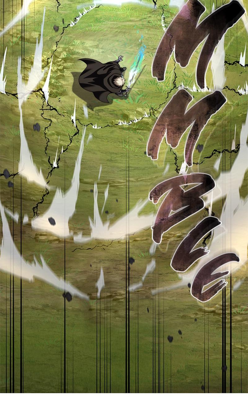 The Stellar Swordmaster Episode 31 33