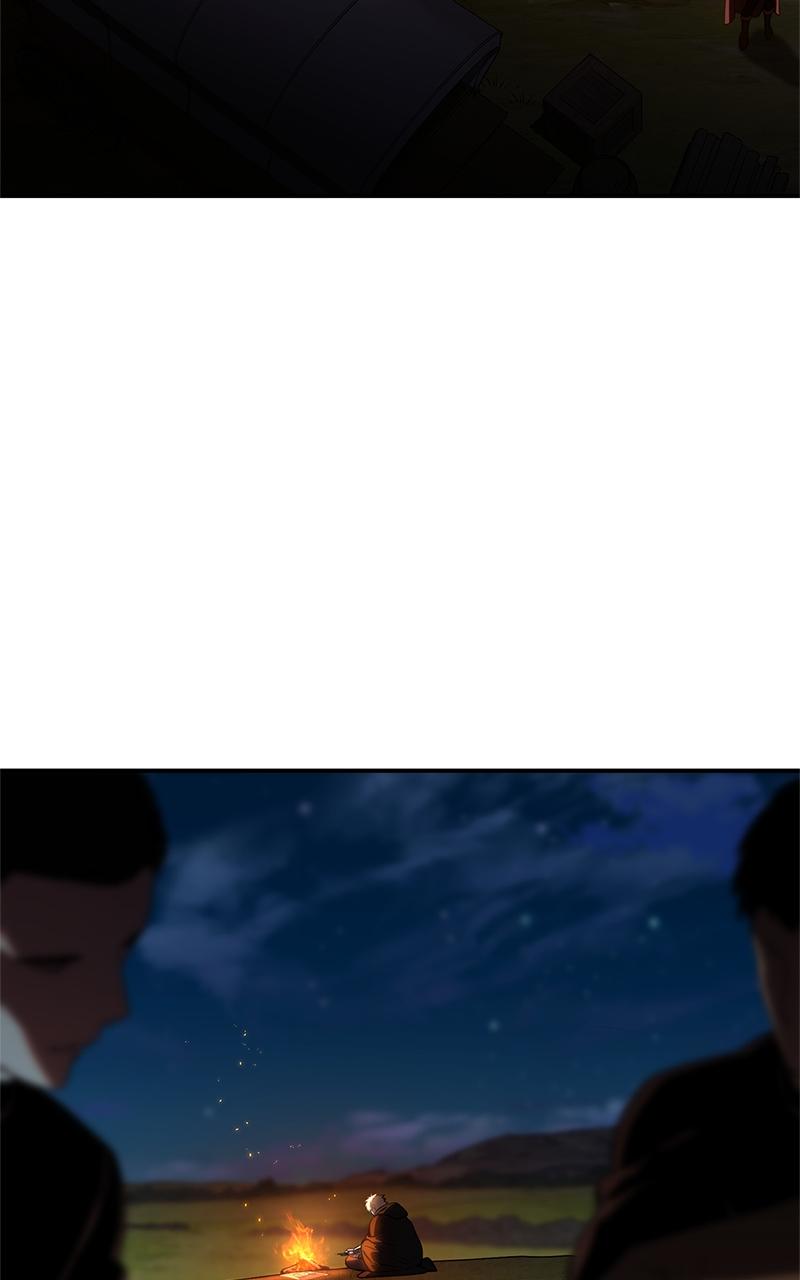 The Stellar Swordmaster Episode 33 32