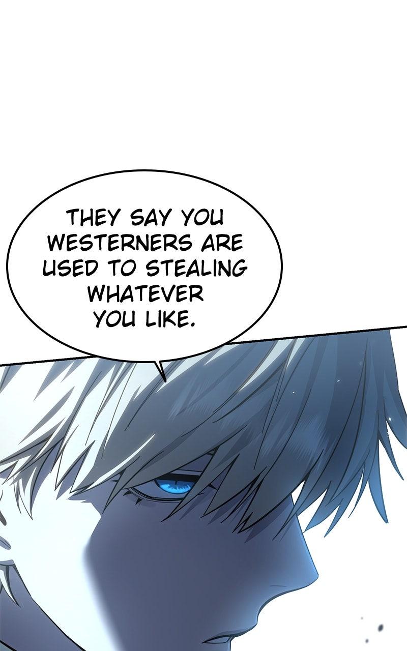 The Stellar Swordmaster Episode 82 21