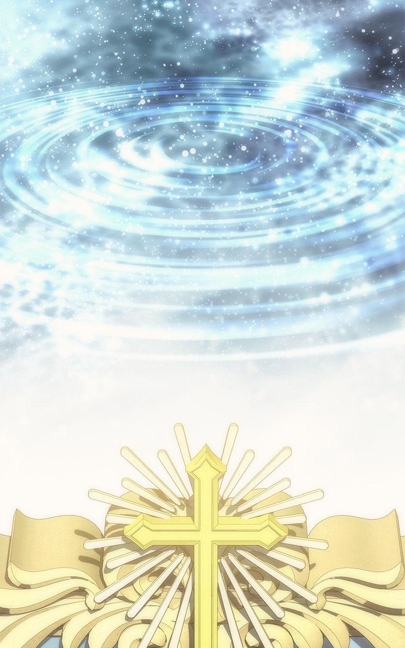 The Stellar Swordmaster Episode 93 73