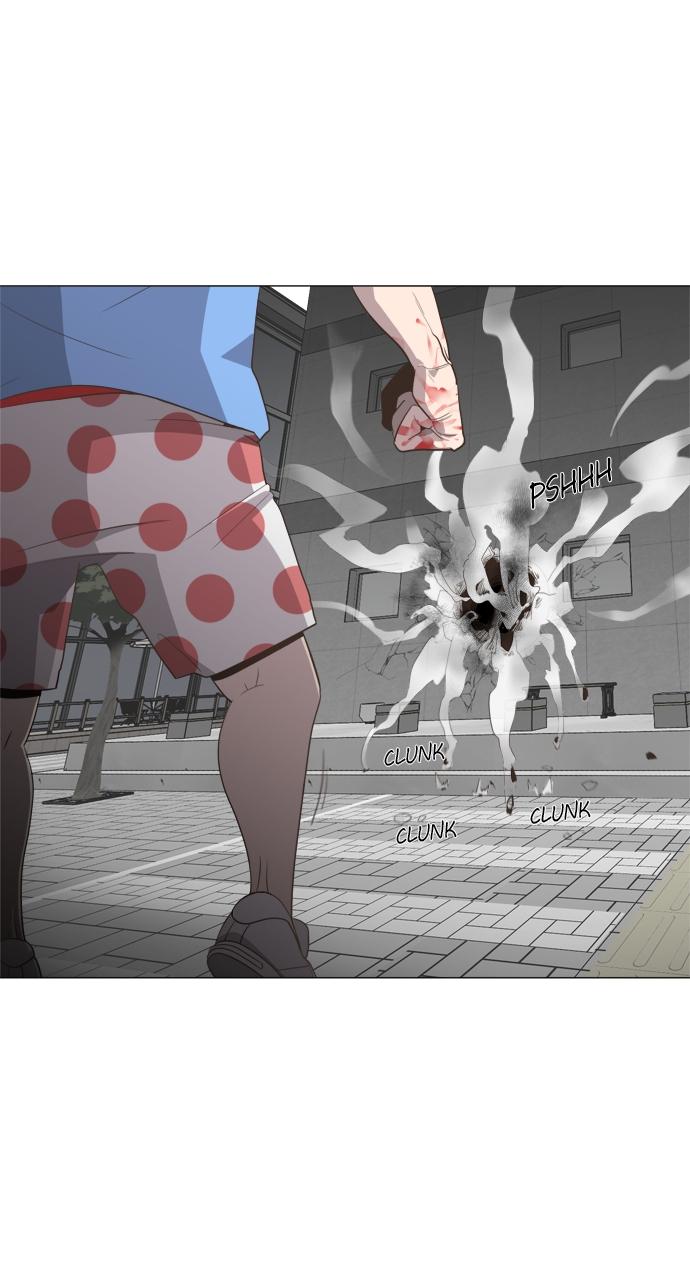 The Superhuman Era Episode 0 24