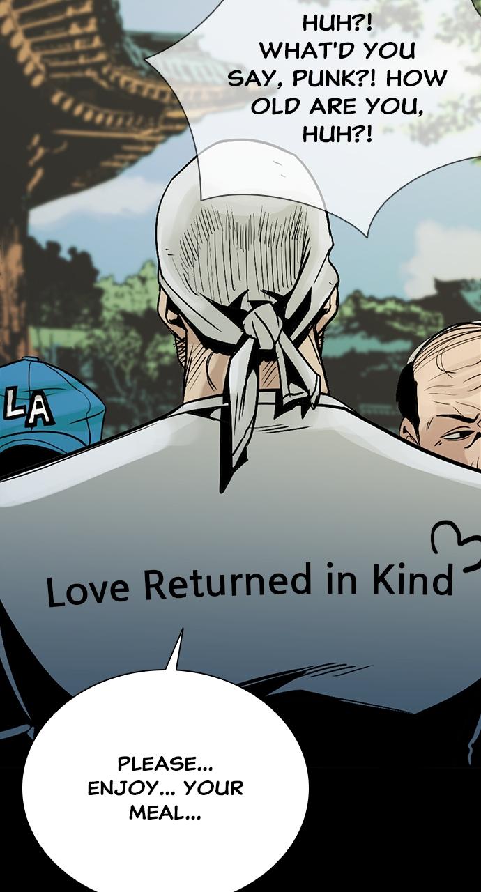 The Worst Generation Episode 1 33