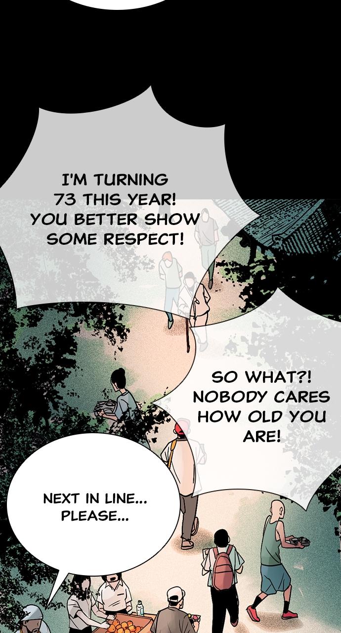 The Worst Generation Episode 1 34