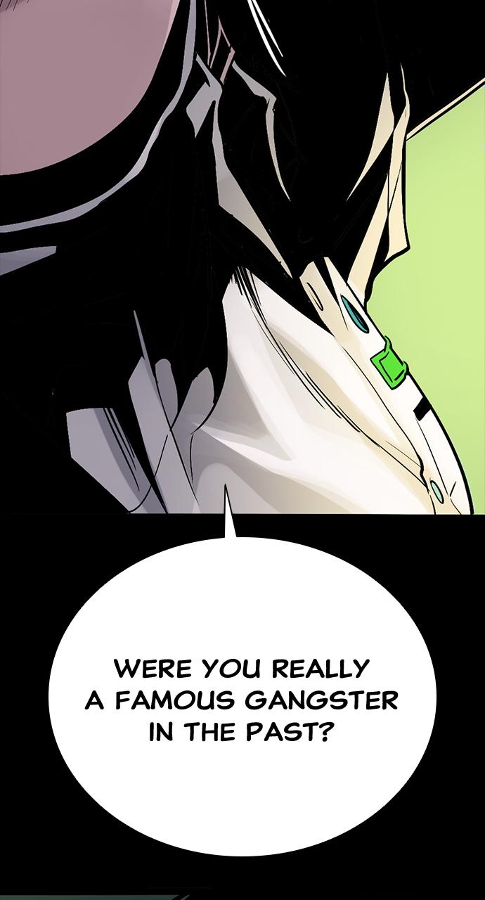 The Worst Generation Episode 1 79