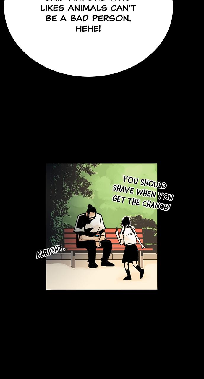 The Worst Generation Episode 1 84