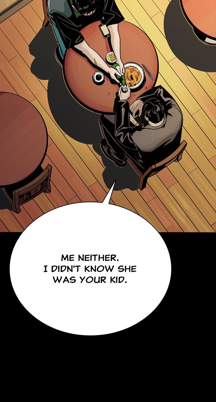 The Worst Generation Episode 1 167