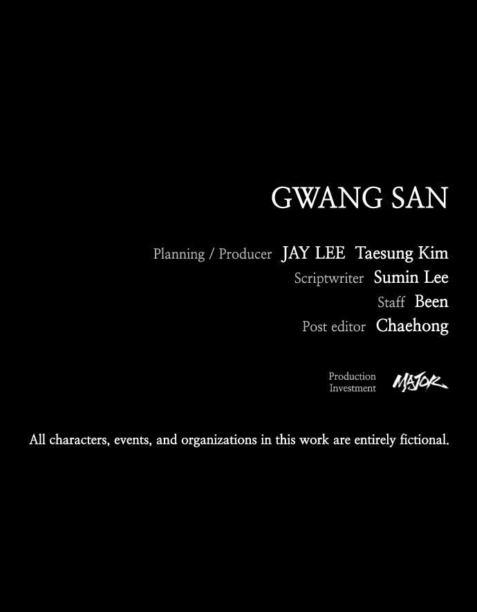 The Worst Generation Episode 1 366