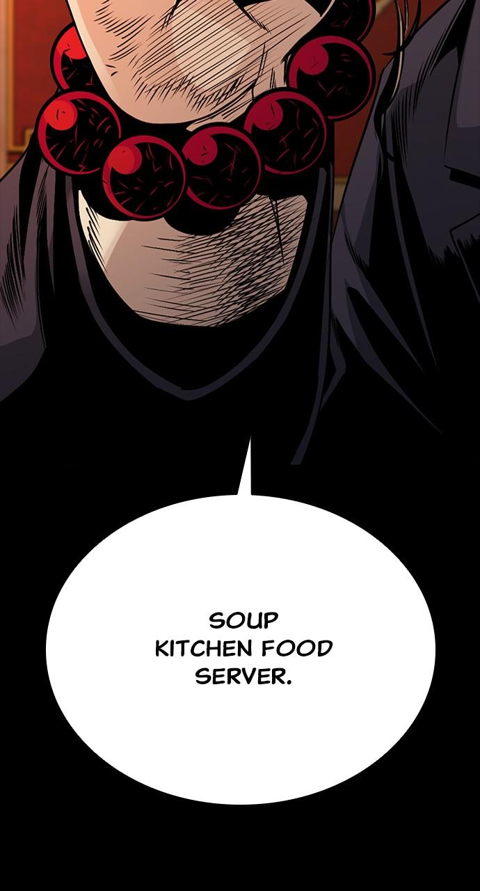 The Worst Generation Episode 2 2