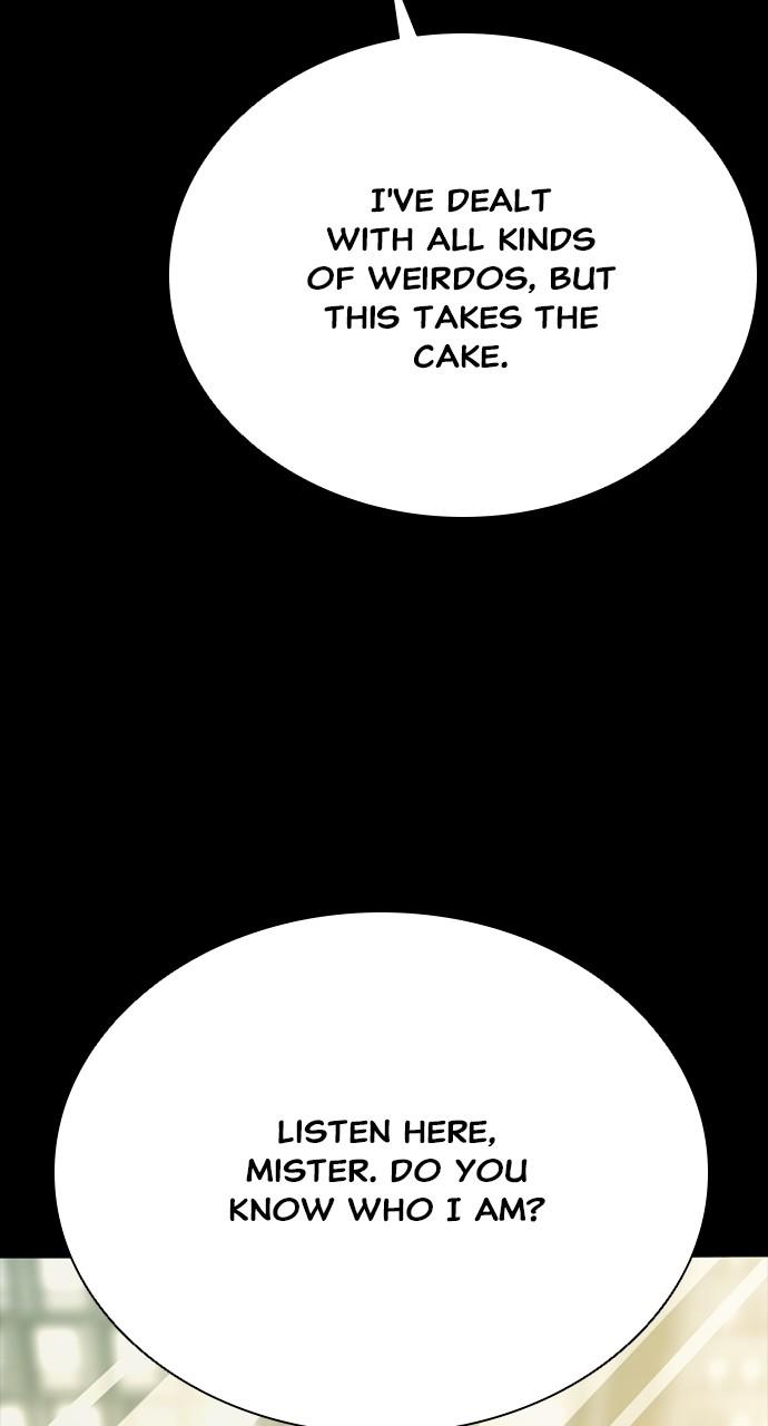 The Worst Generation Episode 2 4