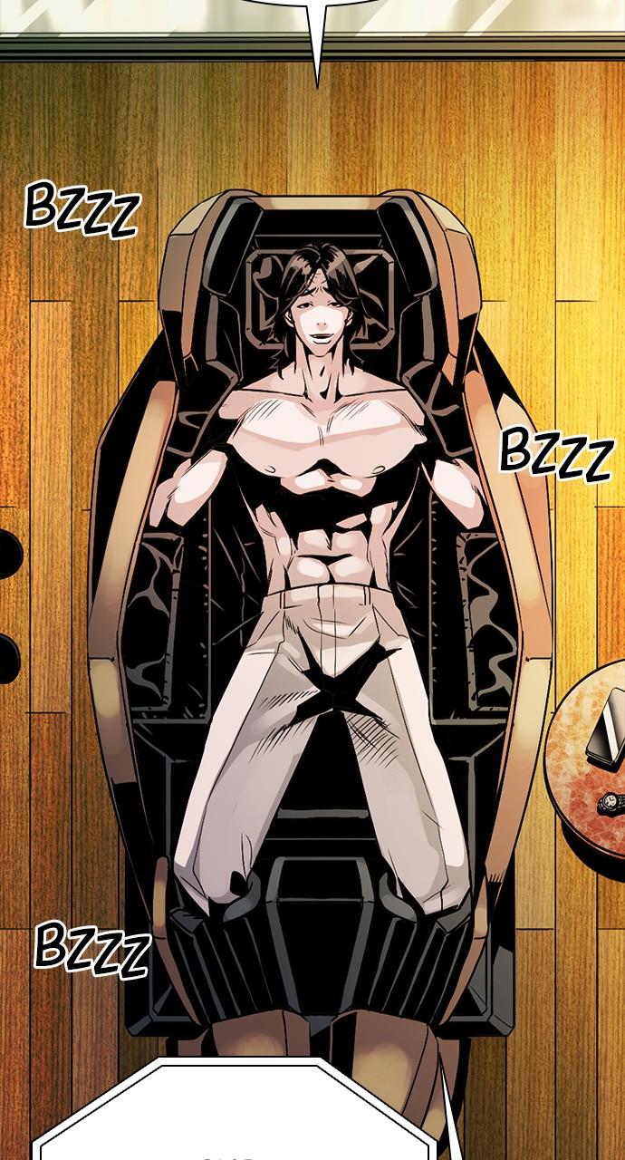 The Worst Generation Episode 2 5