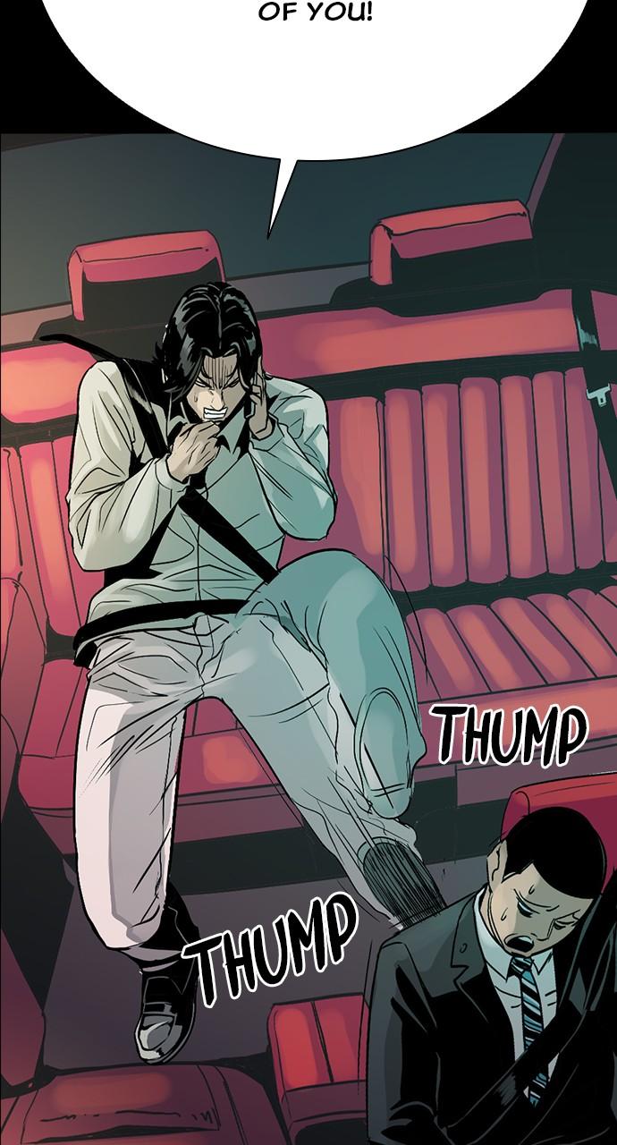 The Worst Generation Episode 2 21