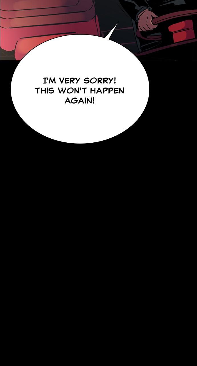 The Worst Generation Episode 2 22