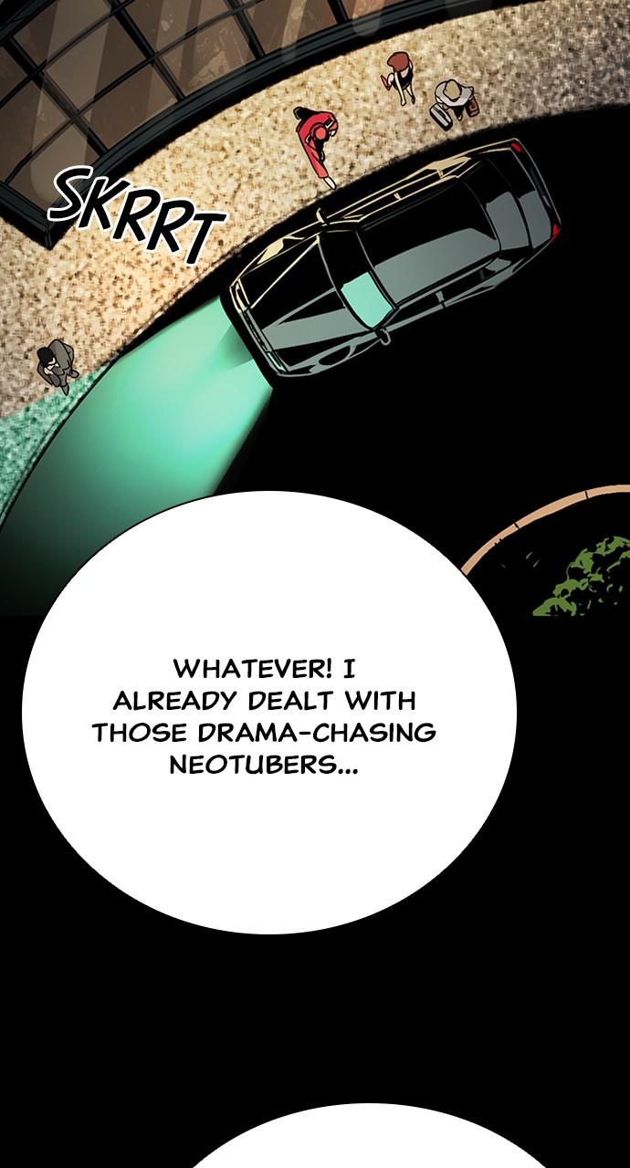 The Worst Generation Episode 2 24