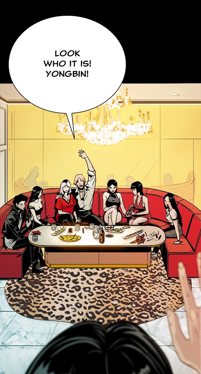 The Worst Generation Episode 2 30