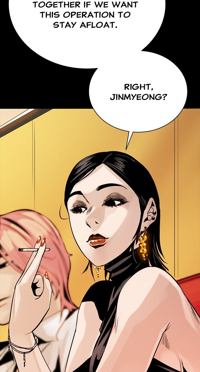 The Worst Generation Episode 2 36