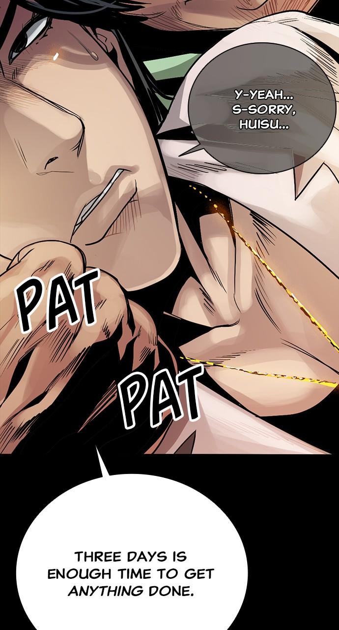 The Worst Generation Episode 2 63